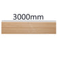 WOODFLEX Flexible Wooden Slat Wall Panel - Oak Veneer - 3000mm x 600mm - Trapezium